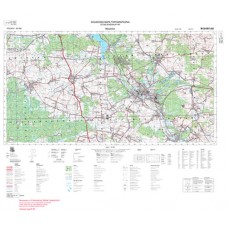 V Map Level 2 M-34-51-A,B
